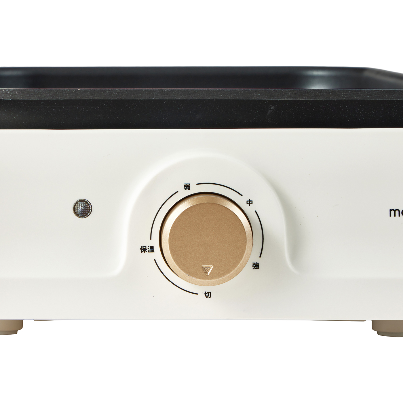 ライオンプロダクツ mottole ホットプレート MTL-K025を検証レビュー