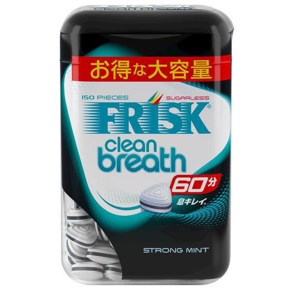 フリスクのおすすめ人気ランキング【2026年8月】 4