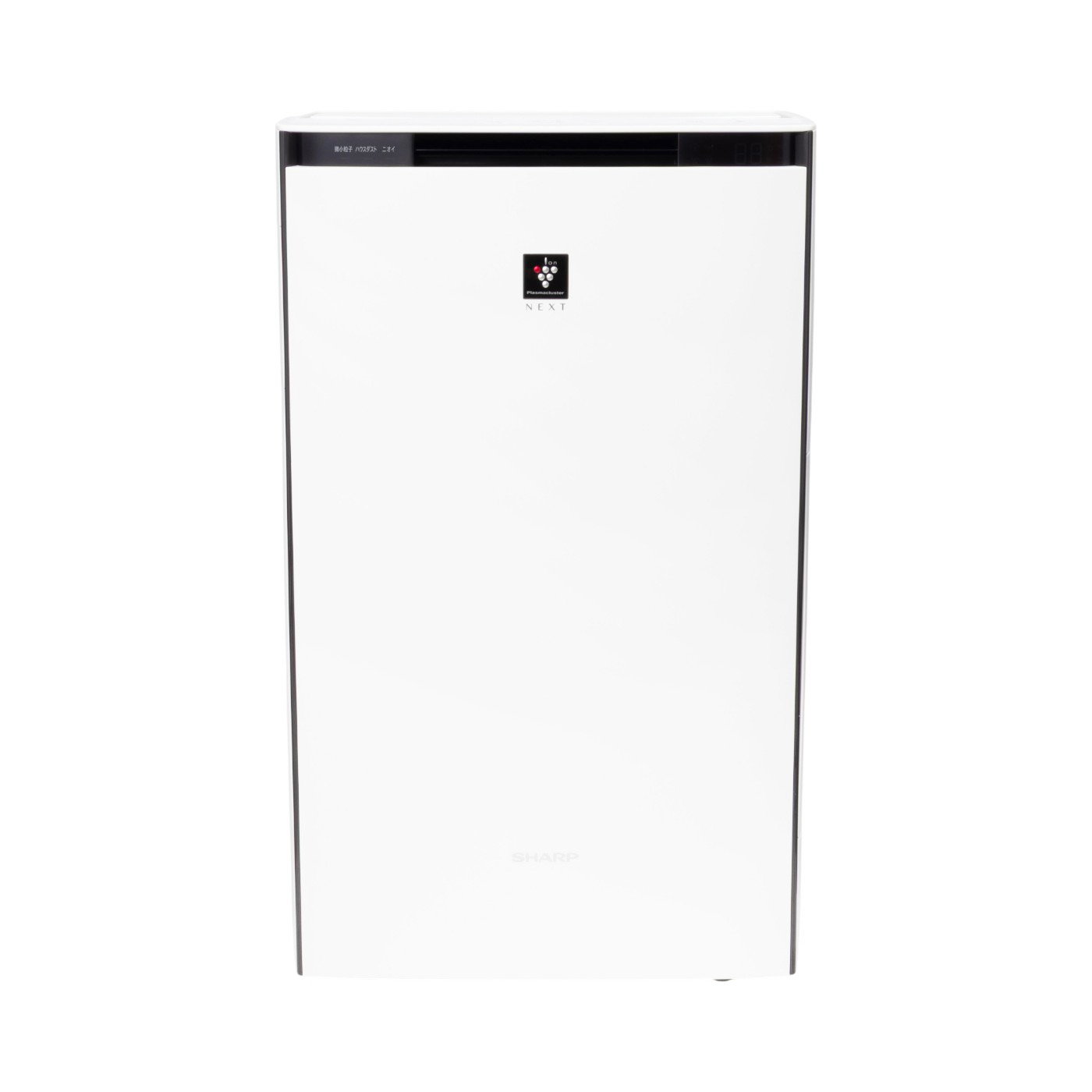 SHARP KI-TX70-W 加湿空気清浄機 Amazon.co.jp: シャープ 加湿 空気清浄機 KI-TX70-W プラズマ