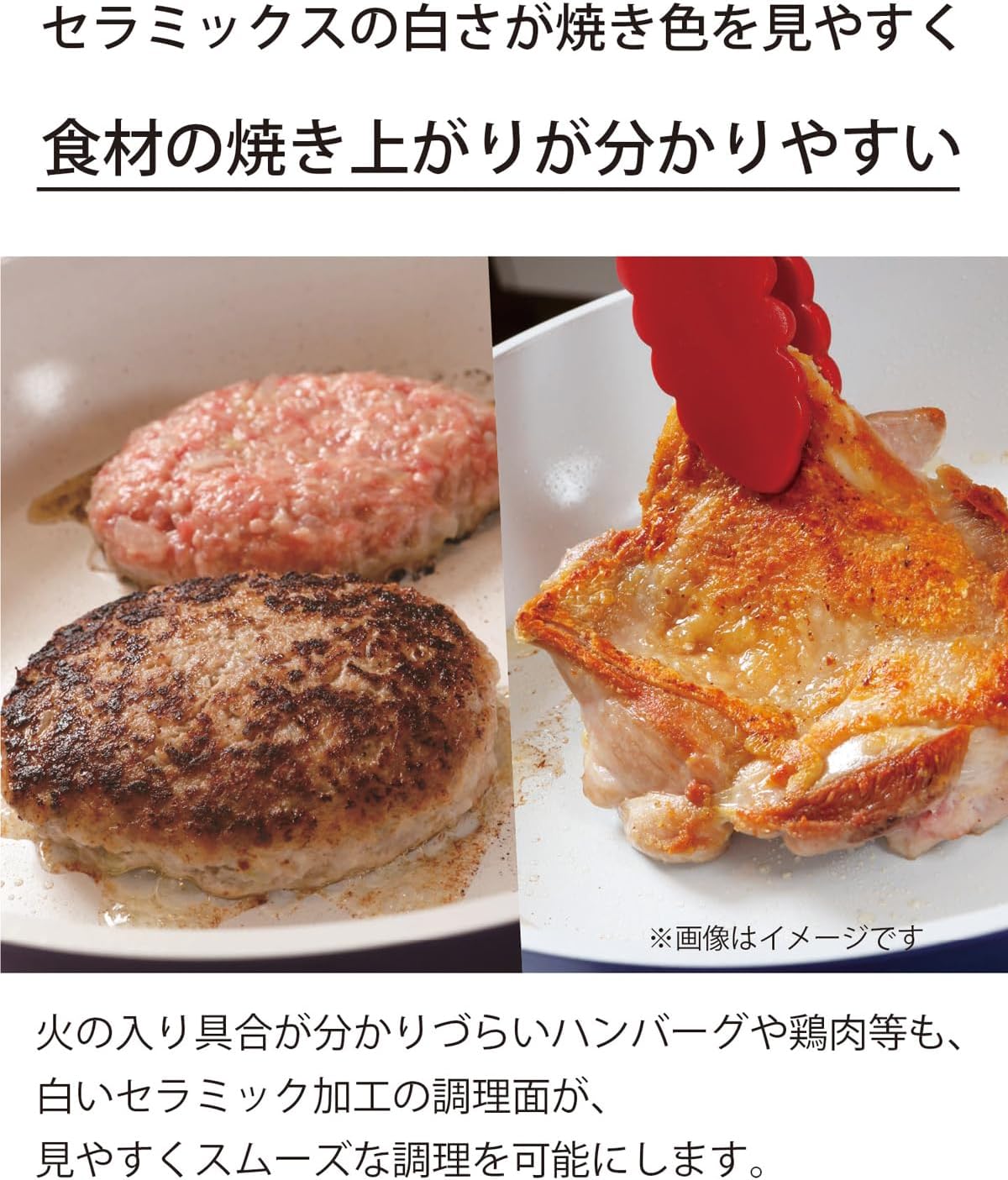 フライパン 28cm 6