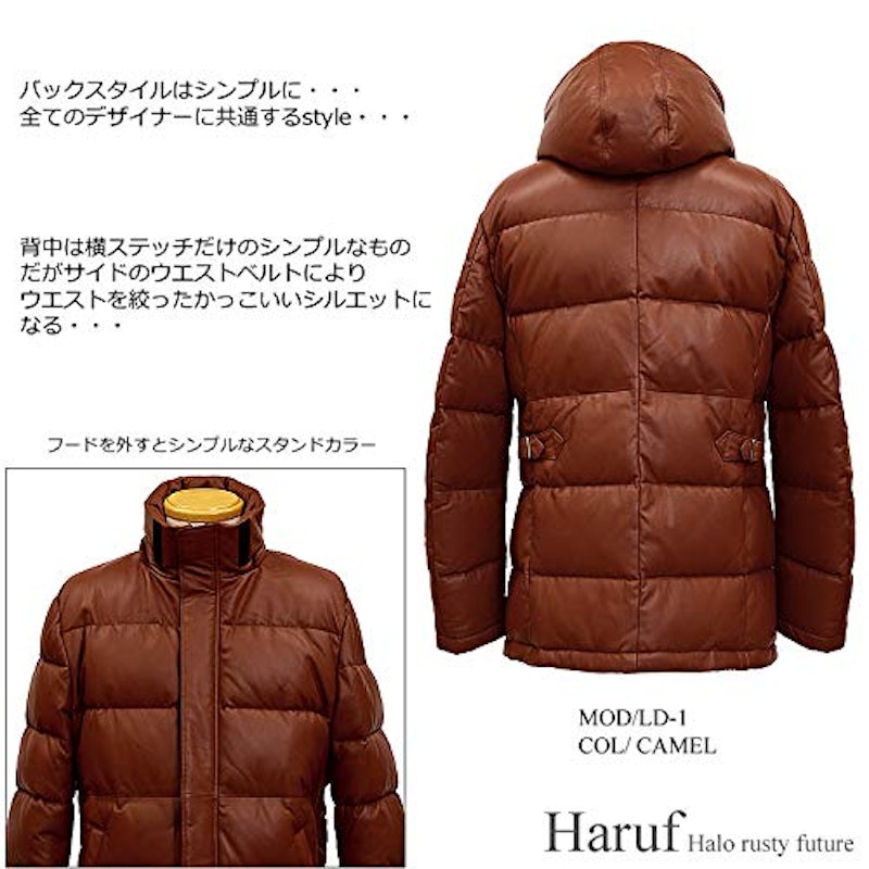 本革レザーダウンジャケット 6