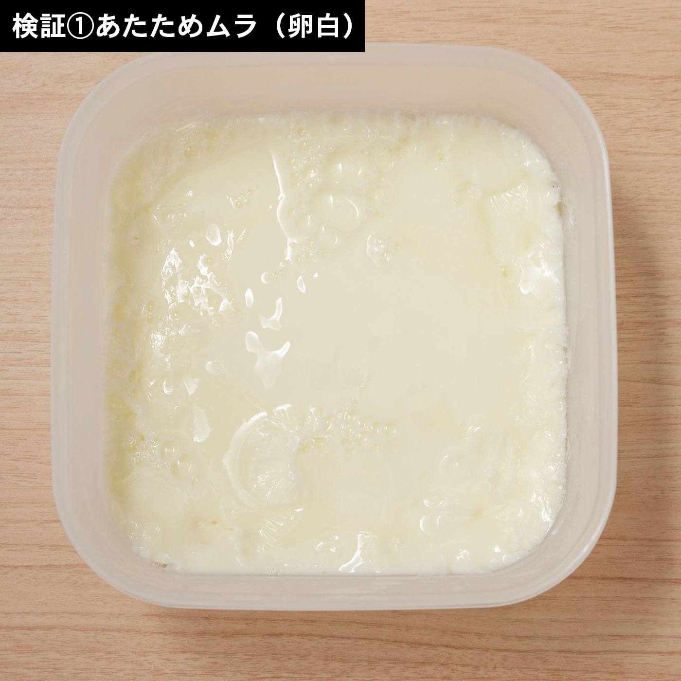 フラット電子レンジ 4