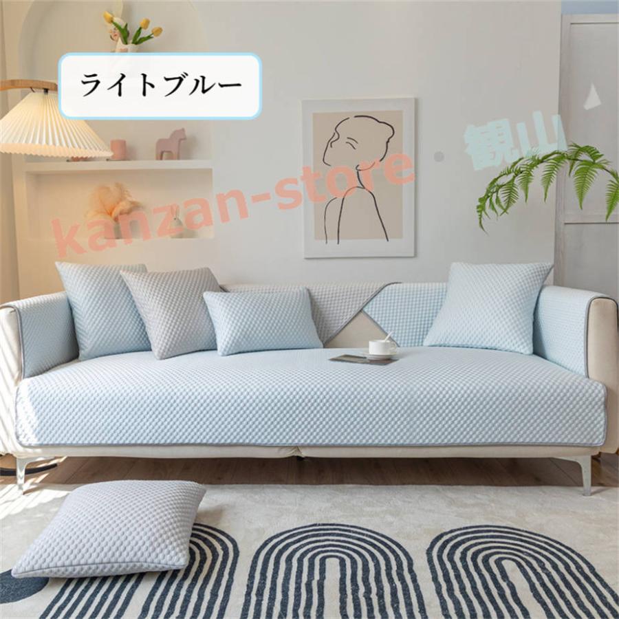布製ソファ　（ソファカバー夏用・冬用各1枚つき） Amazon｜HomeFirst マルチカバー 長方形 防水 犬猫対策 ソファーカバー