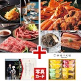10万円の結婚祝いへのお返しギフトのおすすめ人気ランキング【2026年4月】 5