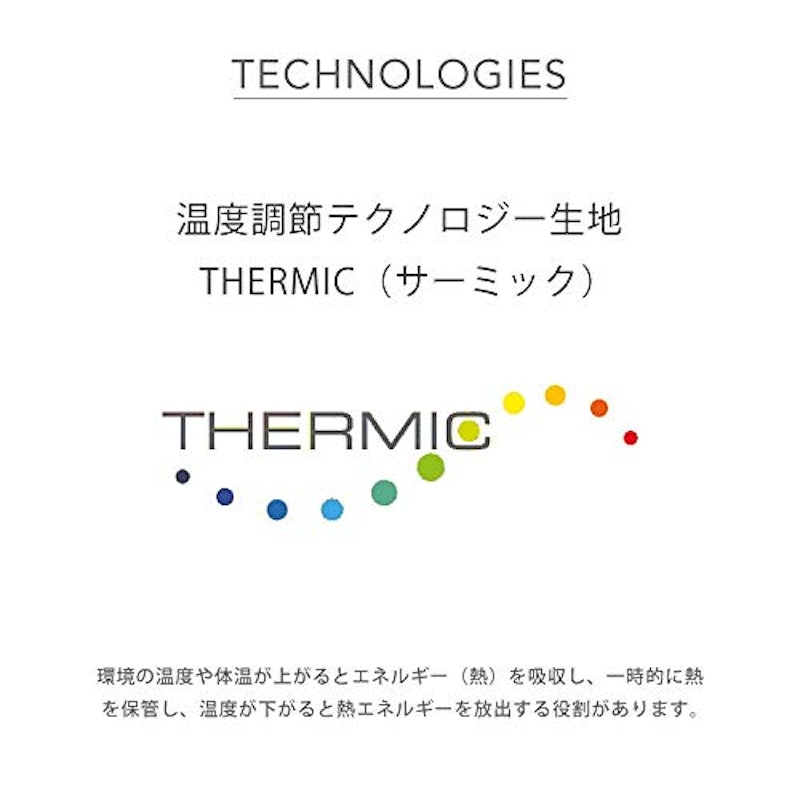 シーリースポーツ パワーマッスル 3