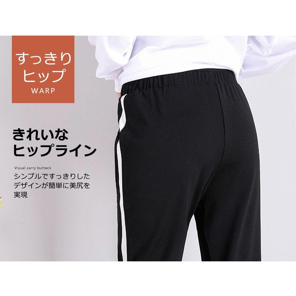 21年 レディースジャージのおすすめ人気ランキング17選 Mybest