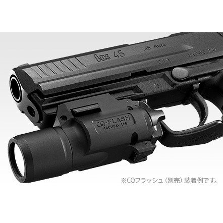 HK45 3