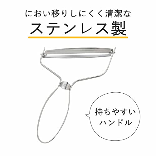 スゴ切れ 斜め刃キャベツピーラー 6