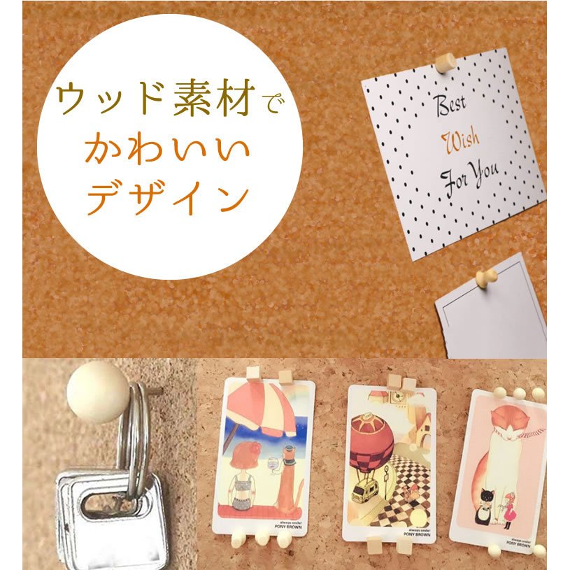 22年 画鋲のおすすめ人気ランキング19選 穴が目立ちにくいものも Mybest