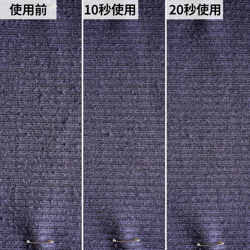 かんたん毛玉取りブラシ・匠 5