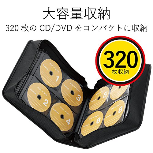 CD/DVDファスナーケース 3
