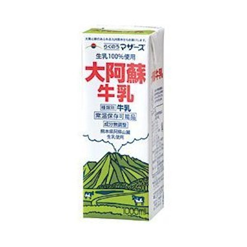 大阿蘇牛乳 1