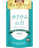 カリウムサプリのおすすめ人気ランキング【2026年6月】 2