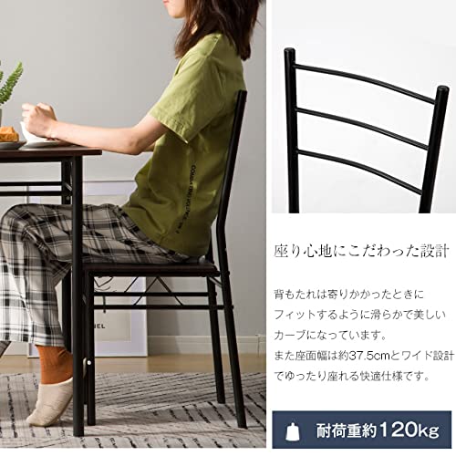 ダイニングテーブルセット  3