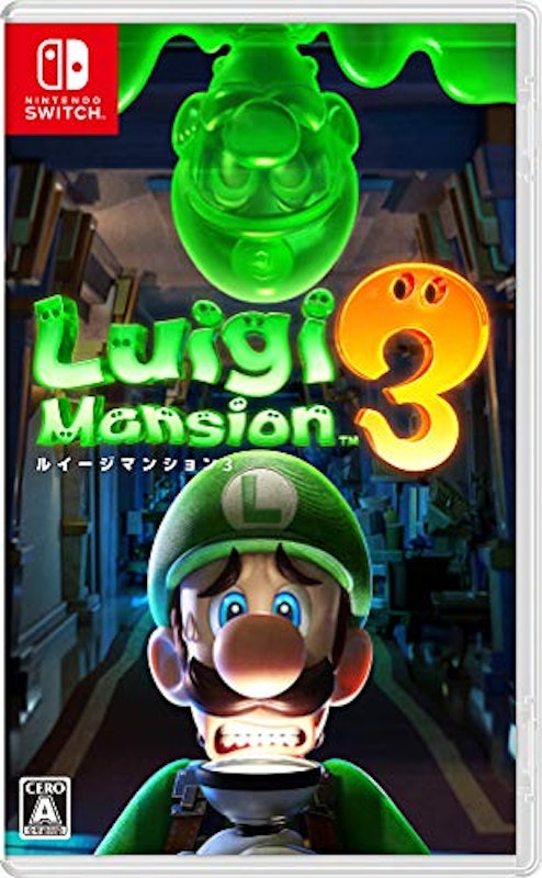 ルイージマンション3 1