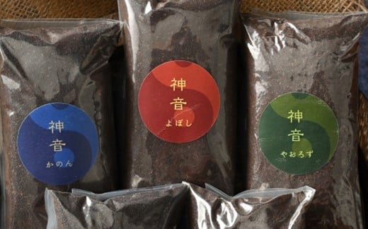 神音カフェの自家焙煎のコーヒーブレンドセット 2