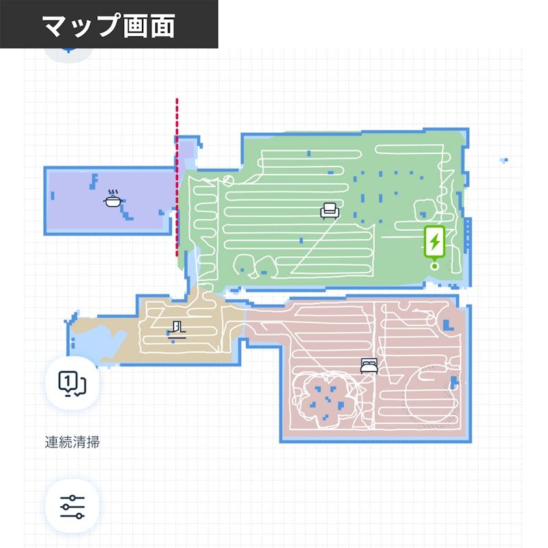 DEEBOT N10 PLUS 20