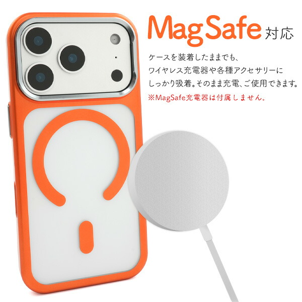 メタリックハードケース 3