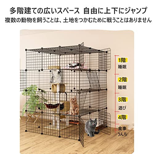 猫ケージ 3