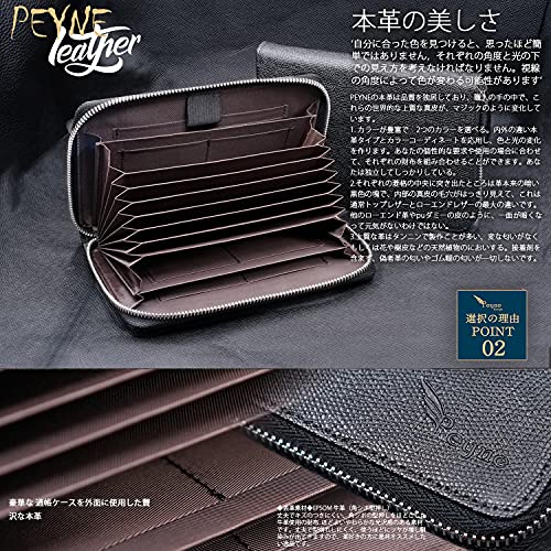 通帳ケース 3