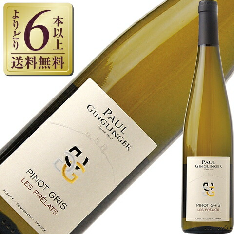 Alsace Pinot Gris Les Prelats 1