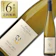 モトックス Alsace Pinot Gris Les Prelats 1
