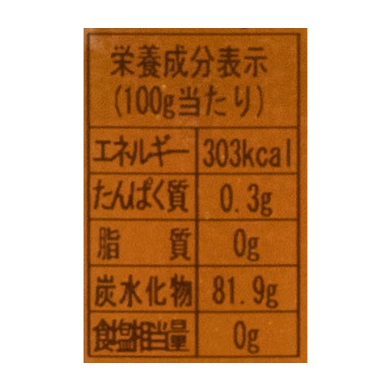 花のかおり 国産花々 5