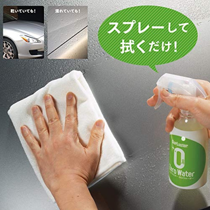 21年 車用コーティング剤のおすすめ人気ランキング選 Mybest 21年 車用コーティング剤のおすすめ人気ランキング選 Mybest