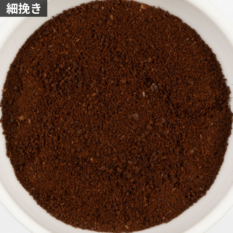 コーヒーミルセット 9