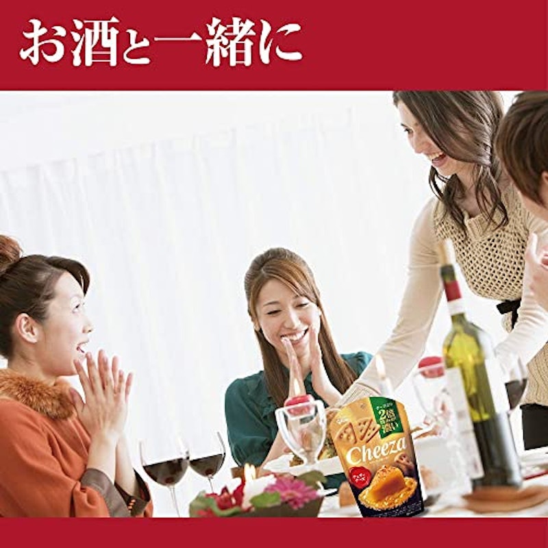生チーズのチーザ 2種 4