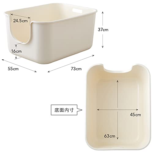 TALL WALL BOX 7