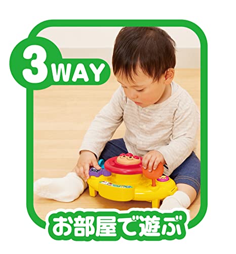 おしゃべりたくさん!おでかけメロディハンドル 3