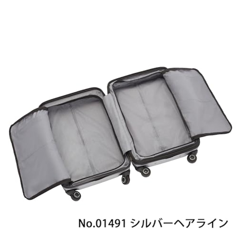 トラクション2 39/45L 6