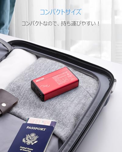 海外旅行用変圧器 6