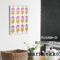 ファブリックパネル ヴィヒキルース 1
