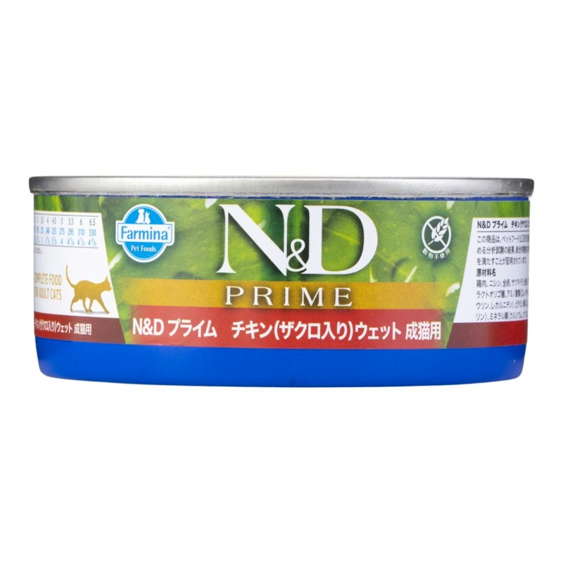 チキン ウェット 成猫用 1
