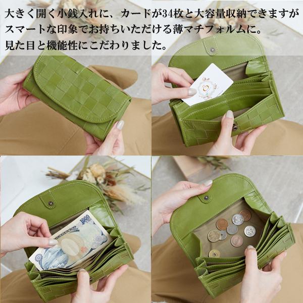 長財布 3