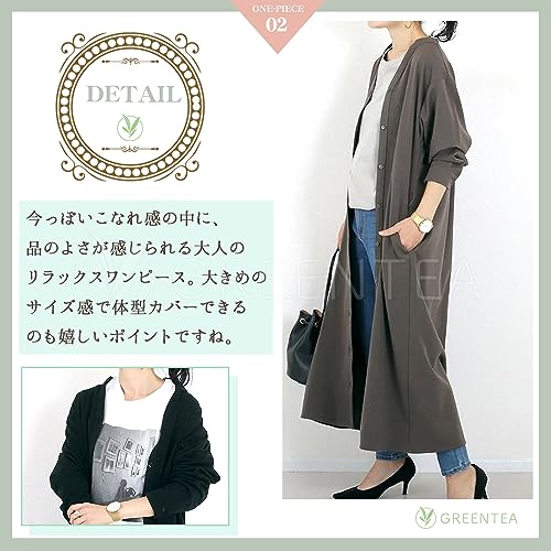 ゆったりロングワンピース 5