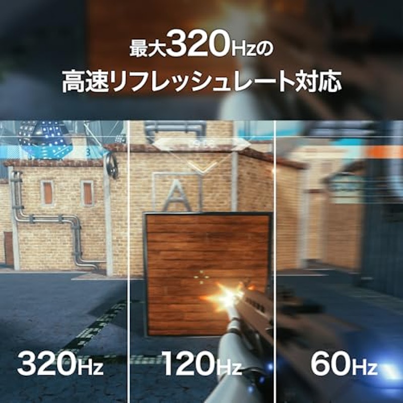 ゲーミングモニター 6