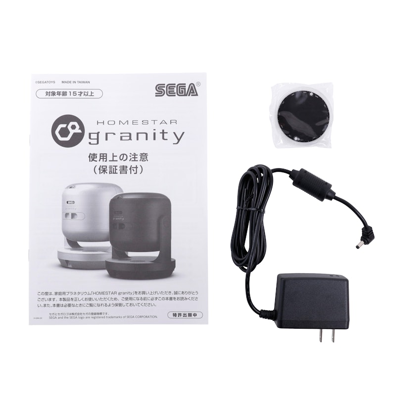 HOMESTAR granity 7