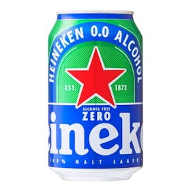 Heineken ハイネケン0.0 クチコミ評価・評判&検証レビュー 1