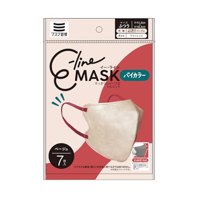 E-Lineマスク 1
