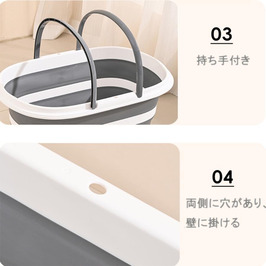 ペット用バスタブ 5