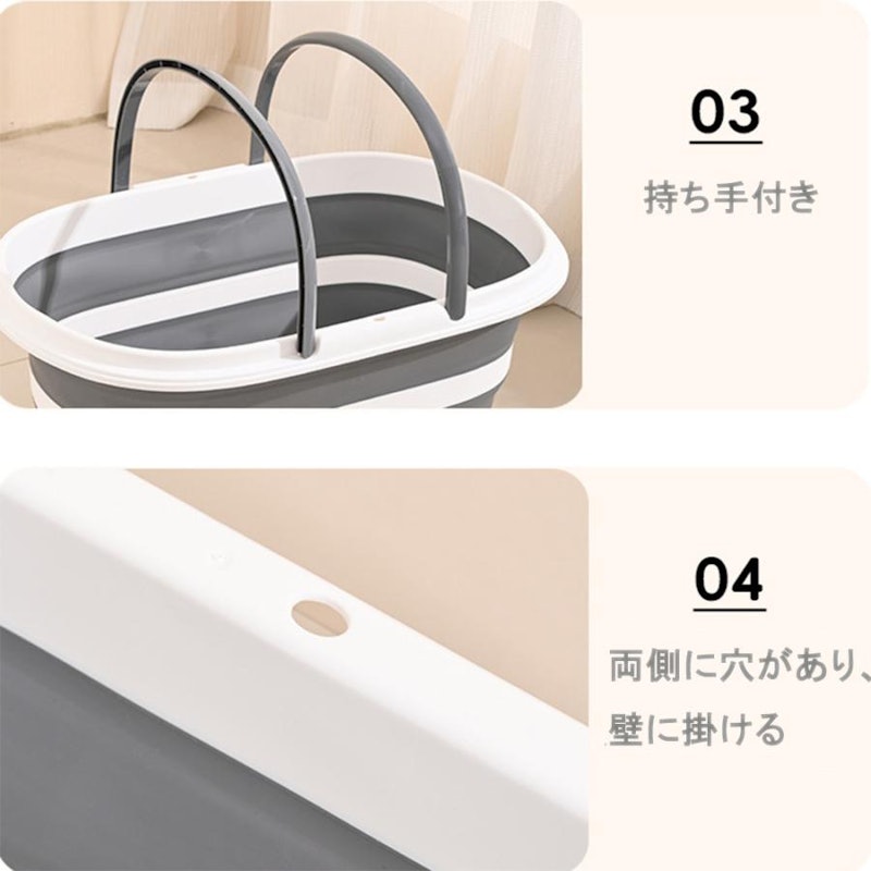 ペット用バスタブ 5