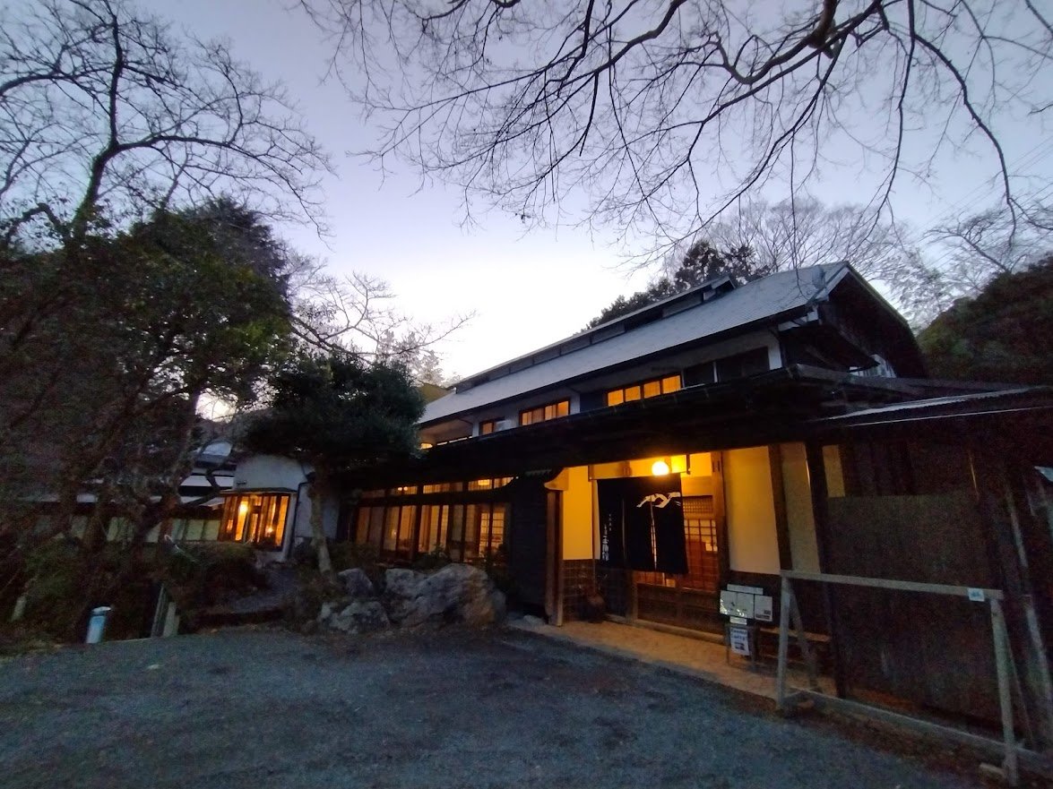 神奈川県の日帰り温泉宿のおすすめ人気ランキング【2026年8月】 5