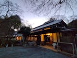 神奈川県の日帰り温泉宿のおすすめ人気ランキング【2026年8月】 5