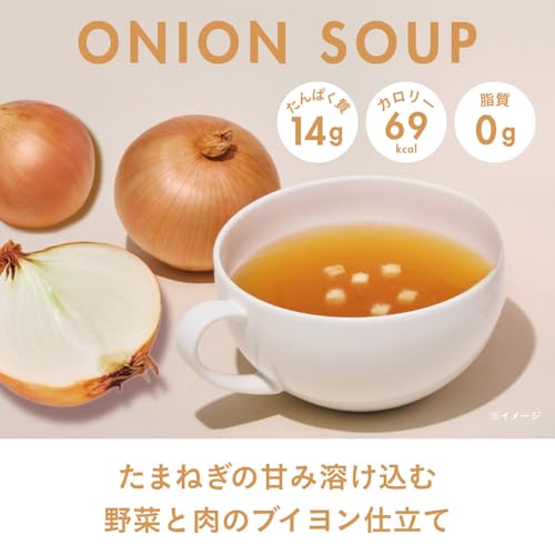 たんぱく質がとれるスープ 4