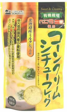 コーンクリームシチューフレーク 1