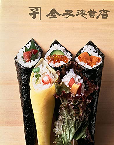 極上 全形焼のり 6