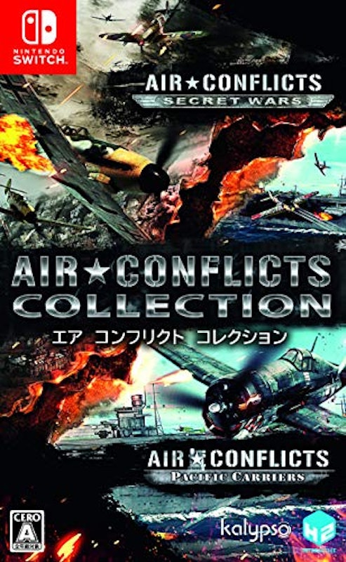 AIR CONFLICTS COLLECTION 1